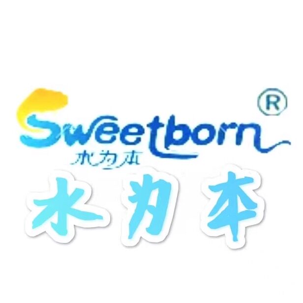 水为本环保湿纸巾