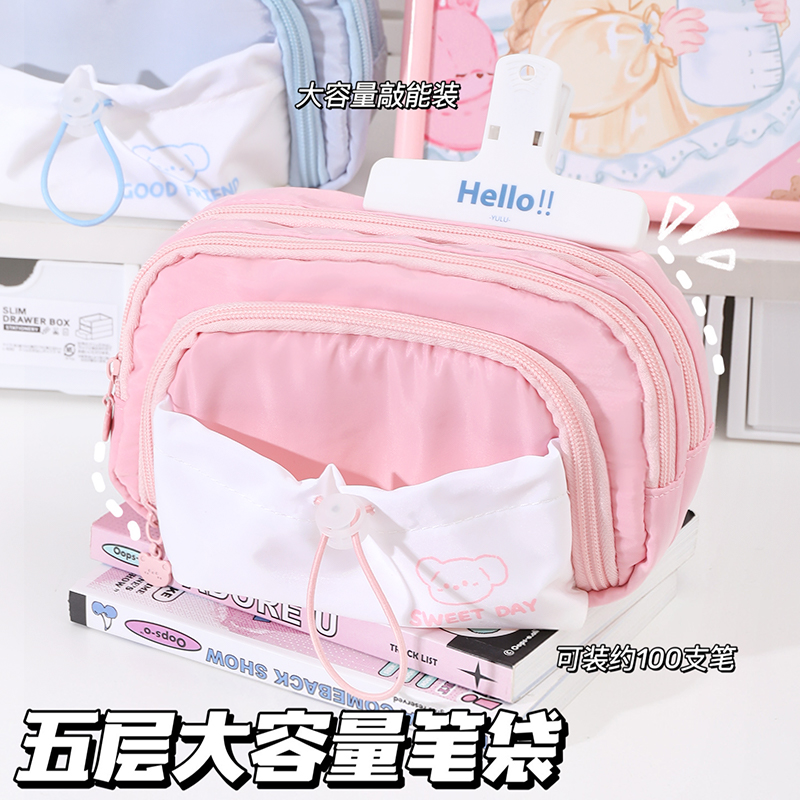5 Floors Mega-Capacity Cute Pen Bag Junior High School Special Girls Ins Wind Day Department High Face Value Girls Elementary School Students Brief High School Middle School Students Pencil Case Lead Pencil Case Multilayer Stationery Bag Boy-Taobao