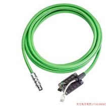 Inquiry before bidding: Brand new 6AV2181-5AF02-0AX0 mobile panel connection cable 6AV21815AF02