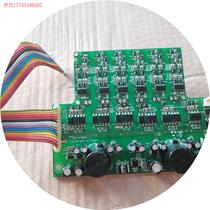 Before the shoot inquiry:Senland frequency converter SB40 12-30KWQD2C drive board18 5KW-22KW-30KW drive