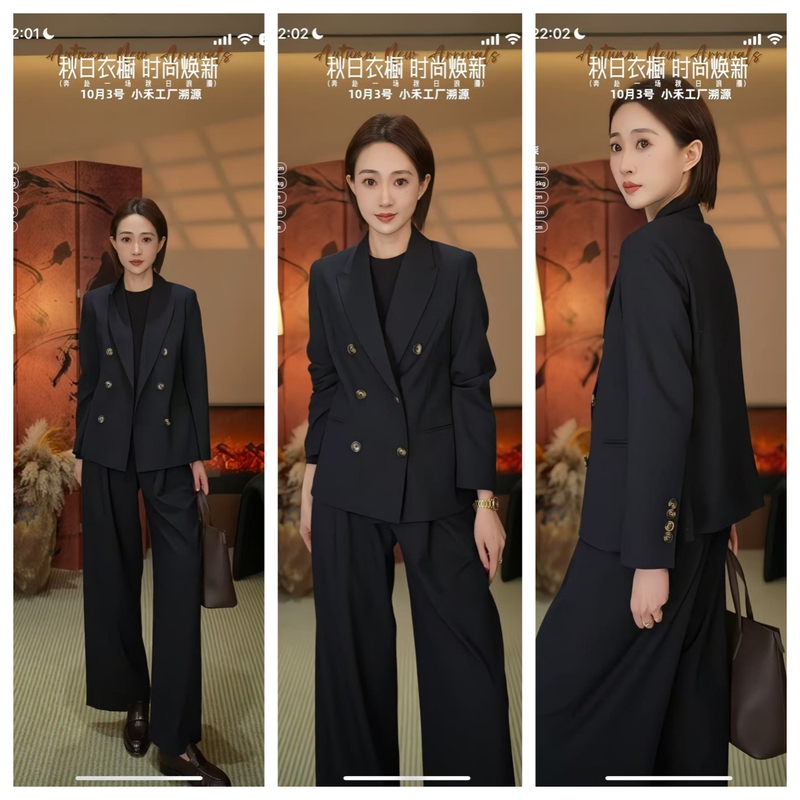 【柒柒】Uin26095 "Doorstep Collection" Rare High-End Fine-Spun Wool Suit with Wide-Leg Pants