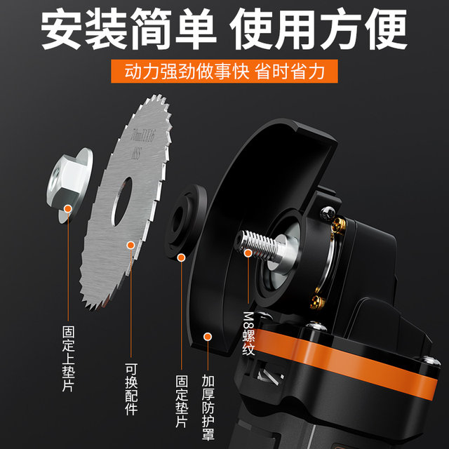 Mini High-Power Angle Grinder, Micro Small Household Cutting Machine, Grinder, Electric Hand Grinder, 440W Polishing Machine