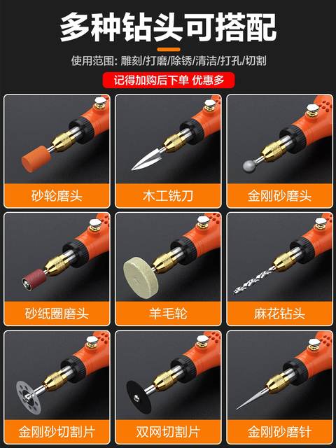 Rechargeable Electric Grinder, Handheld Small Grinder, Wood Carving, Jade, Walnut Grinding and Polishing Tool, Speed-Adjustable Engraving Pen