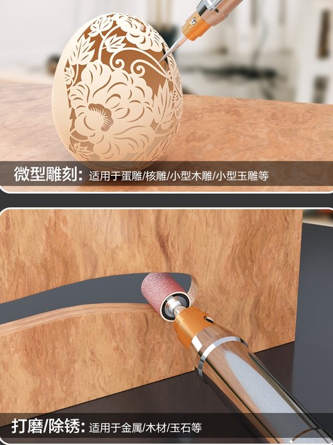 Electric Grinding Pen, Engraving Pen, Pen-Type Electric Grinder, Handheld Jade, Peach Pit, Dental Tool, Hobby Tool, Gourd Polishing Head, Carving Pen