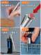 Electric Engraving Pen Small Handheld Engraving Machine Jade Carving Tool Electric Engraving Pen