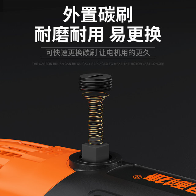 Gravestone Stone Carving Complete Set of Electric Grinder Small Handheld High-Power Grinder Engraving Tool Electric Handheld Drill