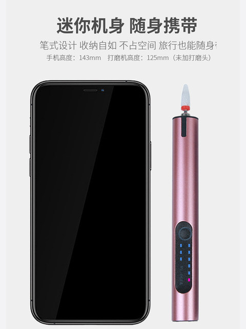 Portable Nail Polisher, Nail Grinder, Nail Remover, Small Pen-Shaped Grinding Head, Manicure Tool, Pen-Style Rechargeable Nail Polisher