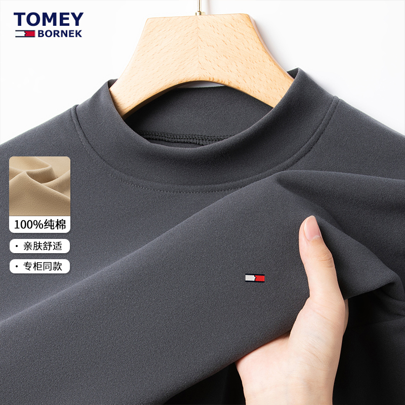 Authentic American Tommy Hilfiger Spring and Autumn Men's Pure Cotton Long-Sleeve T-Shirt with Half-High Collar and Embroidered Design, Suitable as an Inner Layer
