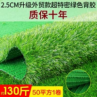 Кремовый, белый, 2.5см