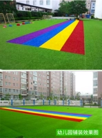 Бежевый, радужный, 2см