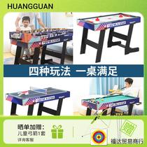 Table football table folding childrens billiard table home multi-functional tabletop ice hockey table tennis double game