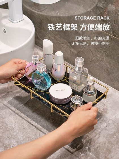 轻奢卫生间浴室洗漱台化妆品置物架酒店厕所洗手台桌面托盘收纳架