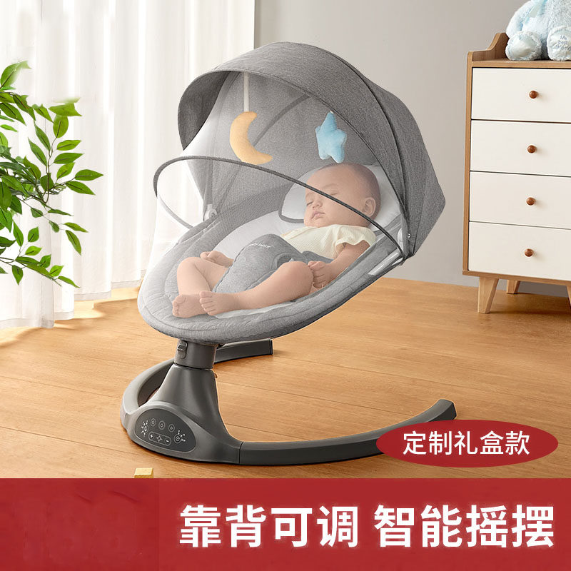 Cocking Artificial Baby Rocking Chair Baby Sleeping Lounge with Baby Newborn Cradle Rocks Bed Electric Cradle Soothing Chair
