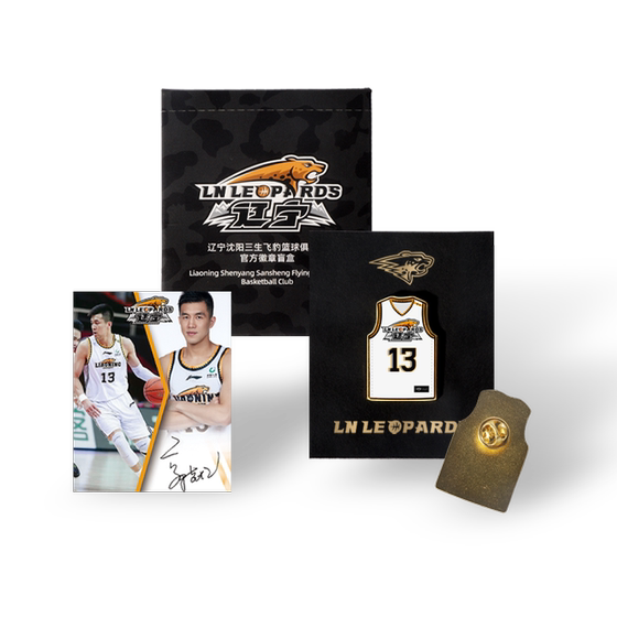 [Official Genuine] Liaoning Flying Leopard Men's Basketball 丨 Liaoning Basketball Basketball Badge Bad Blind Blind Yang Mingji's Gold
