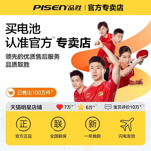 Apple, iPhone 12, совместимая батарея, мобильный телефон, вместительный и большой iPhone13 Pro, iphone, 12promax, 14plus, официальный флагманский магазин, официальный сайт