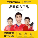 Apple, iPhone 11, совместимый экран, мобильный телефон, 12promax, 11, 11promax, официальный сайт