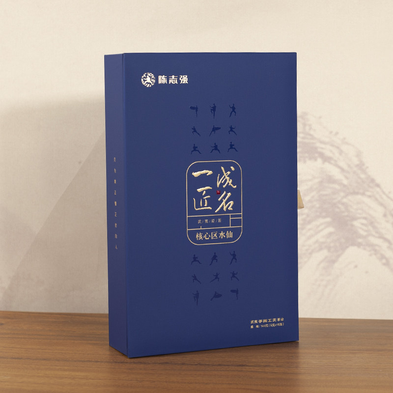 什么样的武夷岩茶体验装最适合送礼?手尚工夫一匠成名系列了解一下!