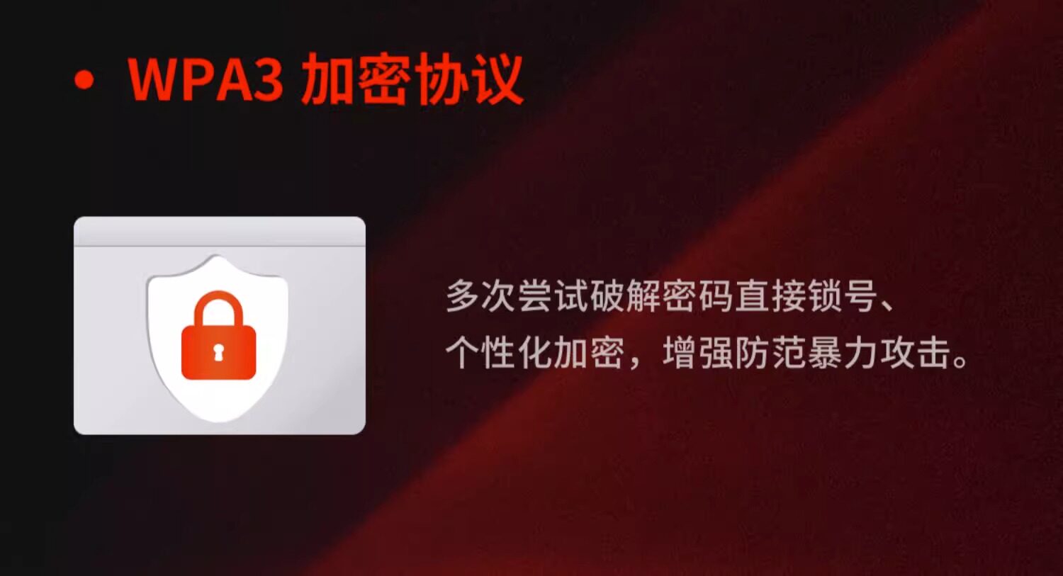 O1CN01hVLMXl1WS2II04LFe_!!2214750692786.jpg