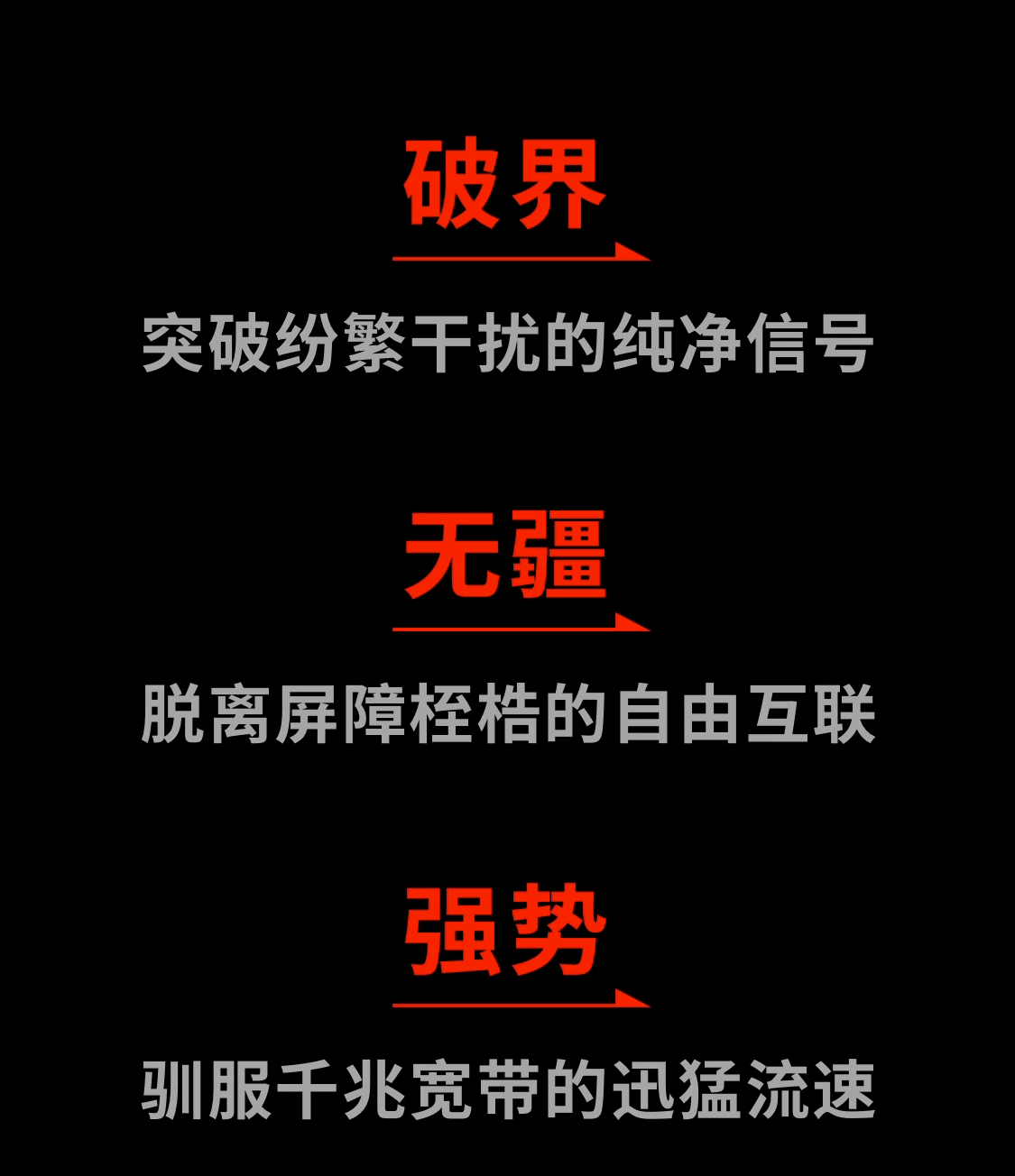 O1CN01m6zlCp1WS2I43toxv_!!2214750692786.png