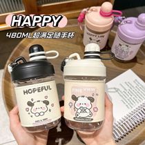 New cute water glass cartoon high face value girl straight drinking cup anti-burn and heat insulation portable student plastic cup