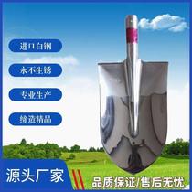 进口铁锹白钢铁锹农用钢锹长尖头铁锹挖山药锹不锈钢铁锹家用钢铲
