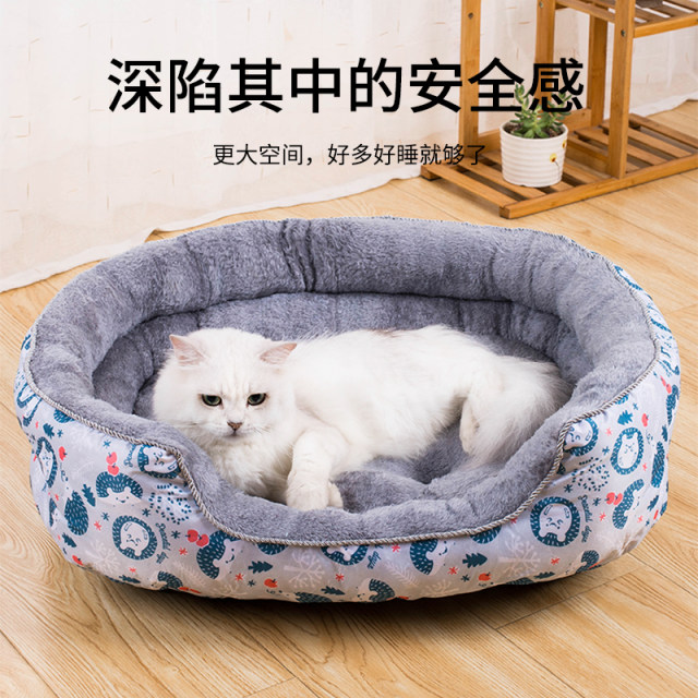 dog kennel ສໍາ​ລັບ​ທຸກ​ລະ​ດູ​ການ​ຂະ​ຫນາດ​ນ້ອຍ dog dog bed sofa teddy den winter warm pet bed dog ອຸ​ປະ​ກອນ​ການ​ລ້ຽງ​ສັດ