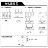 士元 Электрический мотор, редуктор с шестернями, 200W, 400W, 750W, 380v