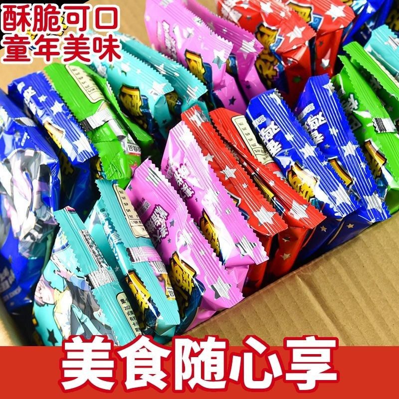 揭秘魔法士干脆面：不只是童年回忆，更是味觉盛宴