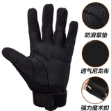 Тактические утепленные нескользящие камуфляжные перчатки, черный орел