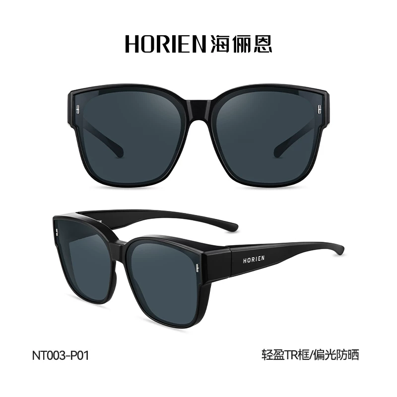 Sunglasses, windproof protecting glasses solar-powered, UV protection