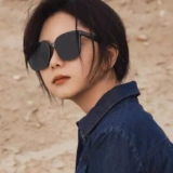 Та же самая модель Tan Songyun G & M анти -ультравиолетовые квадратные квадратные солнцезащитные очки звезда Xia da Face Thin Holiday Exclusive Exclusive