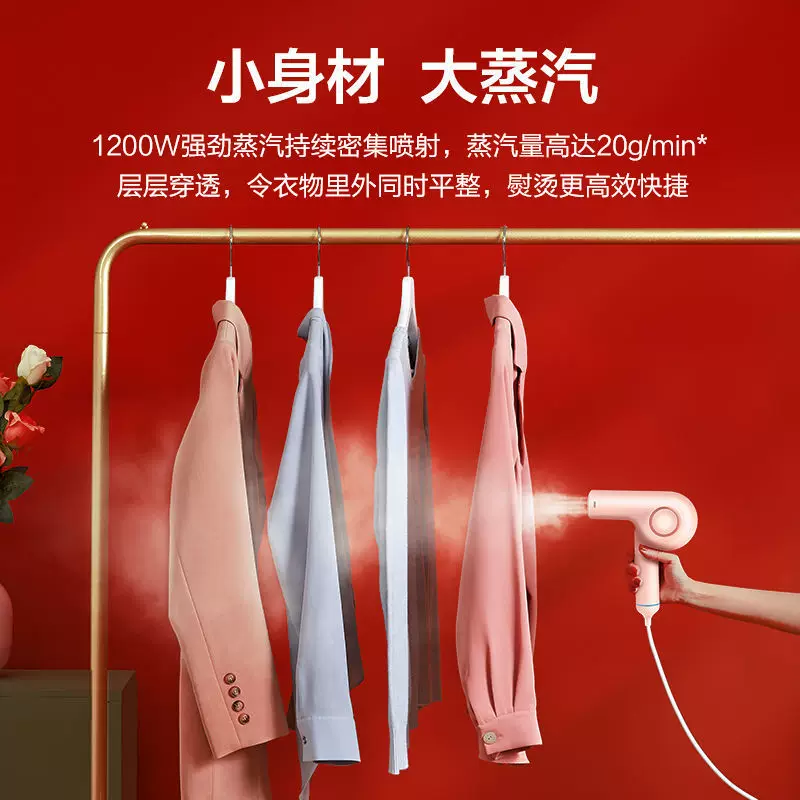 Haier складной handheld бытовой маленькийDormitory мини-утюг машина паровой электрический утюг утюринг артефакт