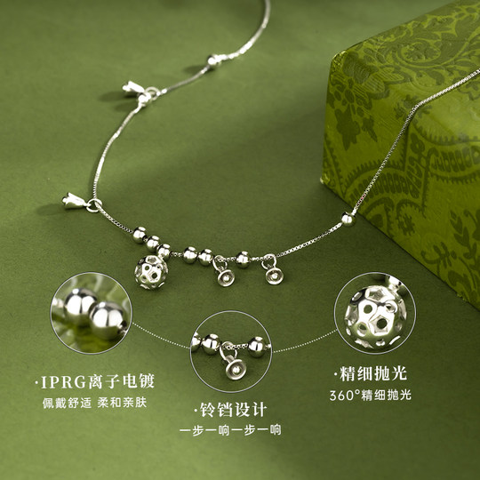 Bell Anklet Pure Silver Women's 2025 New Trendy Sexy Anklet High-End Foot Ring Birthday Gift for Girlfriend