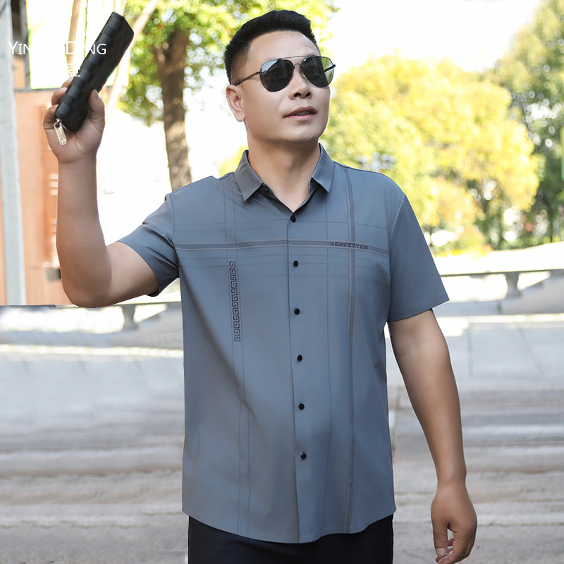 Dad's Summer Suit Short-Sleeved Middle-Aged and Elderly Men's Summer Ice Silk Shirt Grandpa Cardigan T-Shirt 2026 New Style