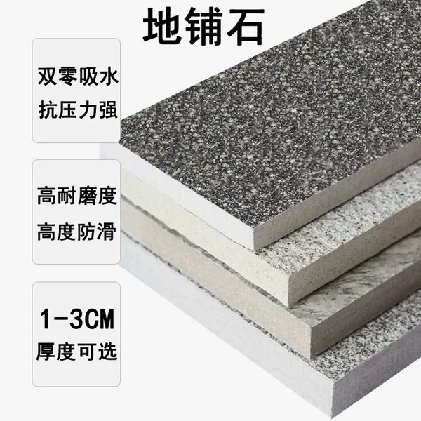 Товары от tb8424396715