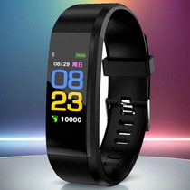 Smart Bracelet 2024 New Fashion Bluetooth Photography Sleep Detection Heart Rate Blood Pressure Blood Oxygen Sports Pedometer Watch