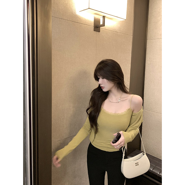 Joyful lace short camisole women's spring and summer Korean temperament slim slim long-sleeved cardigan top two-pieces set