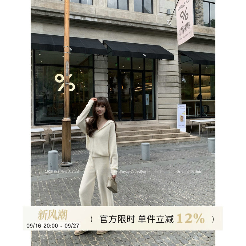 Yuyueer Pleasure and Joy Lyocell Cashmere Hooded Jacket Straight-Leg Pants Autumn Casual Knit Set