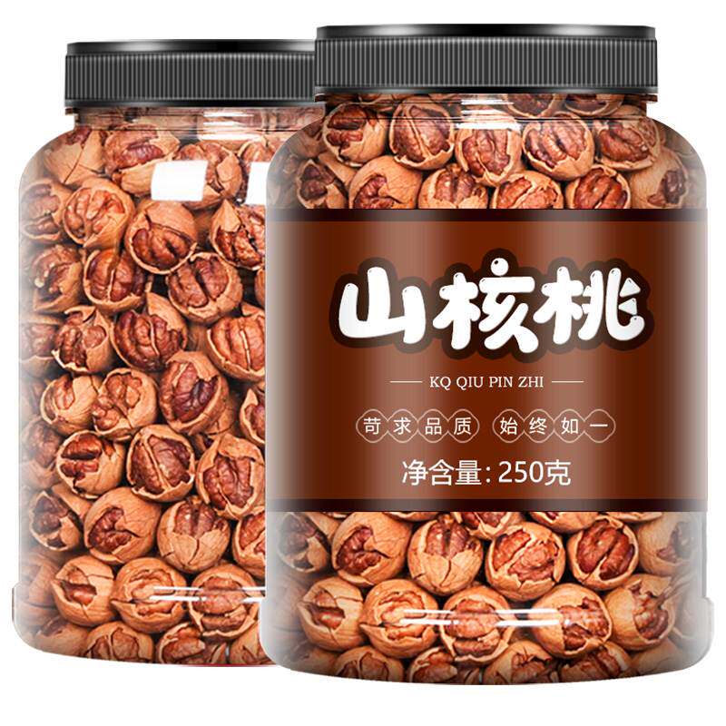 2023 New goods Linanhand peeled pecorino 500g canned special to peel with little walnuts black walnut walnut nut gift box-Taobao