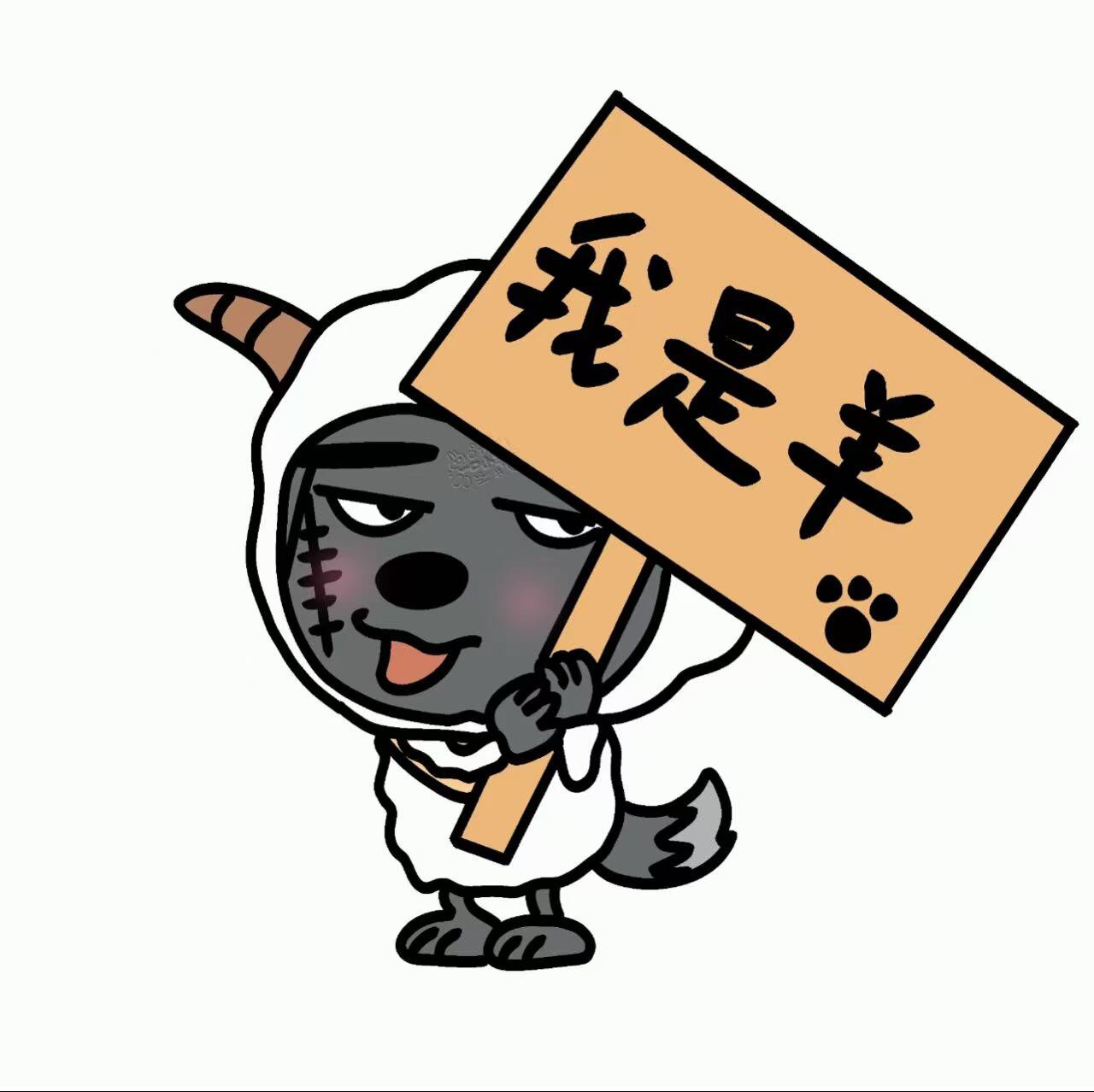 真香778的LOGO
