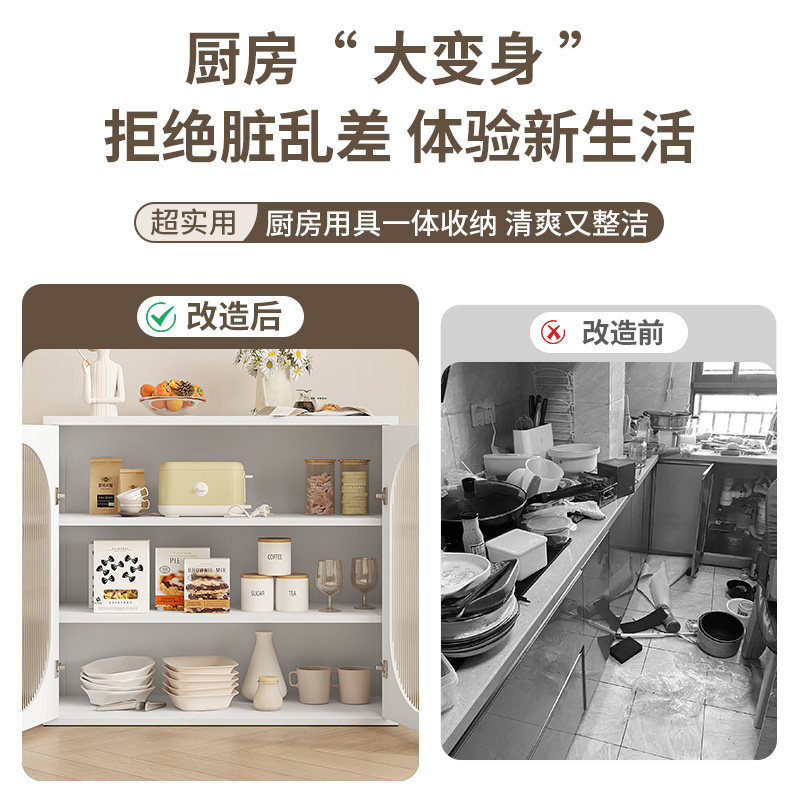 工业风茶几储物柜：网红INS矮柜边柜，商用创意收纳柜的潮流新宠！-茶几-淘宝百科网