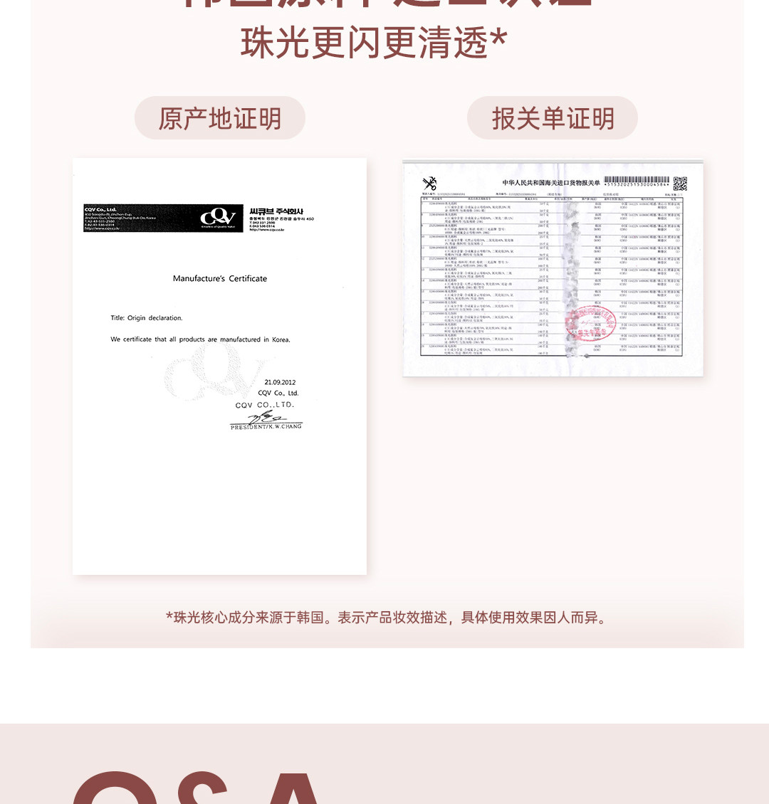 【Hong Kong Direct Mail】Futing Shaking Stick Multi-use Highlighter 01 Glacier Sea 2.7g Smooth and Easy to Apply