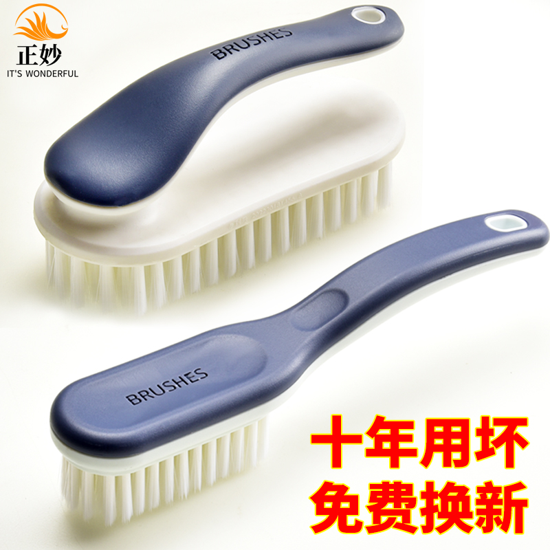 靴ブラシ 柔らかい毛の靴ブラシ 靴を傷つけない特別な洗濯用ブラシ 柔らかい毛の靴ブラシ 靴を磨くための特別なブラシ