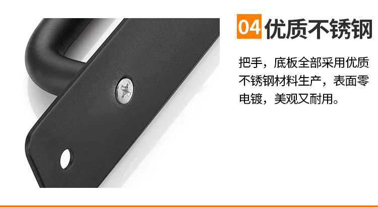 Jiubao No-Drill Door and Window Handle, Window Wooden Door Balcony Sliding Door Handle, Sliding Door Cabinet Door Exposed Handle