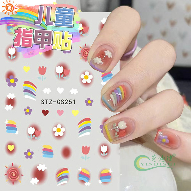 Children's Nail Stickers Dopamine Rainbow 2025 New Style Stickers Girls Kids Reward Nail Decals