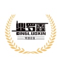 麦疯啤酒设备