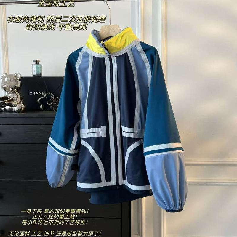 Clearance Sale at a Loss, No Returns or Exchanges, Celebrity Style Women's Jacket