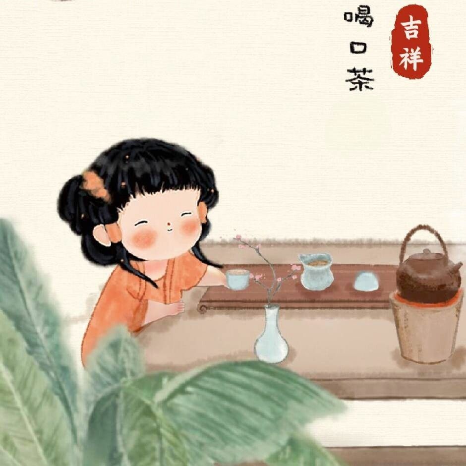 茶小妹家的LOGO