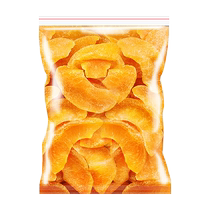 Jinggangshan dried yellow peach no additives official flagship store ready-to-eat peach meat dried peach fruit candied snacks