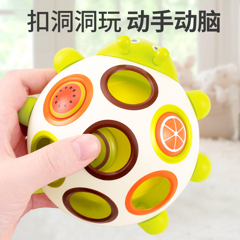 Baby Digging Hole Toy 1 Year Old Baby Puzzle Early Childhood Fine Action Training Hand 2 Children Finger Enlightenment-Taobao